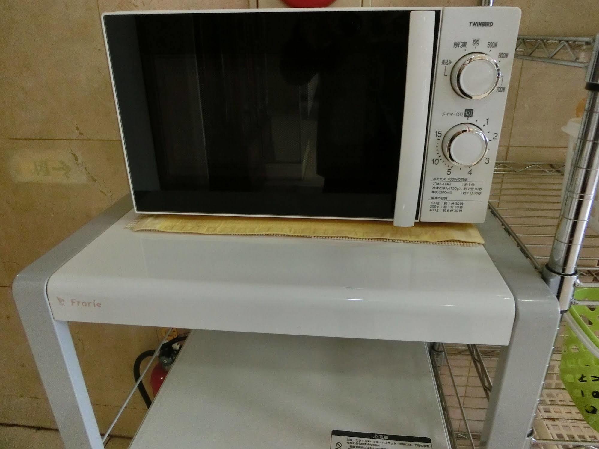 Orange Inn Sendaihigashi מראה חיצוני תמונה