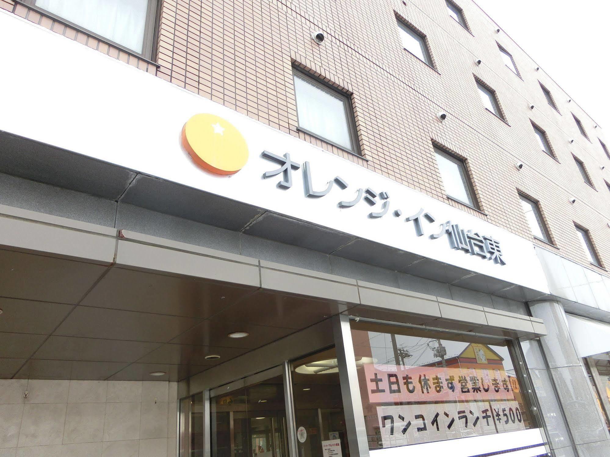 Orange Inn Sendaihigashi מראה חיצוני תמונה